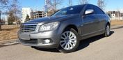  Mercedes-Benz C-Class 2007 , 543000 , 