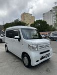 Минивэн или однообъемник Honda N-VAN 2020 года, 915000 рублей, Владивосток