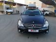    Mercedes-Benz R-Class 2007 , 750000 , 