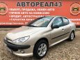  Peugeot 206 2008 , 120000 , 