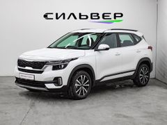 SUV или внедорожник Kia Seltos 2022 года, 2748500 рублей, Магнитогорск