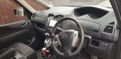    Nissan Serena 2011 , 730000 , 