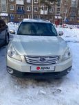  Subaru Outback 2010 , 1300000 , 