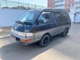    Toyota Town Ace 1995 , 210000 , -