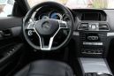  Mercedes-Benz E-Class 2015 , 1800000 , 