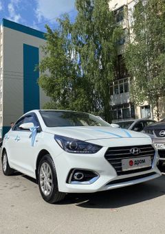 Седан Hyundai Solaris 2018 года, 1700000 рублей, Нефтеюганск