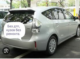    Toyota Prius Alpha 2012 , 1180000 , 