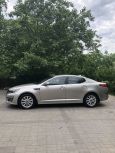  Kia Optima 2014 , 1050000 , 