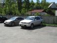    Nissan R'nessa 1997 , 190000 , -