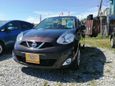  Nissan March 2017 , 427000 , 