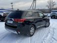 SUV   Mitsubishi Outlander 2019 , 1650000 , 