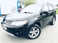 SUV   Mitsubishi Outlander 2007 , 649000 , 