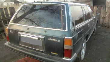  Toyota Mark II 1987 , 35000 , 