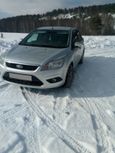  Ford Focus 2008 , 330000 , 