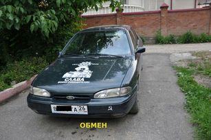  Ford Mondeo 1995 , 65000 , 