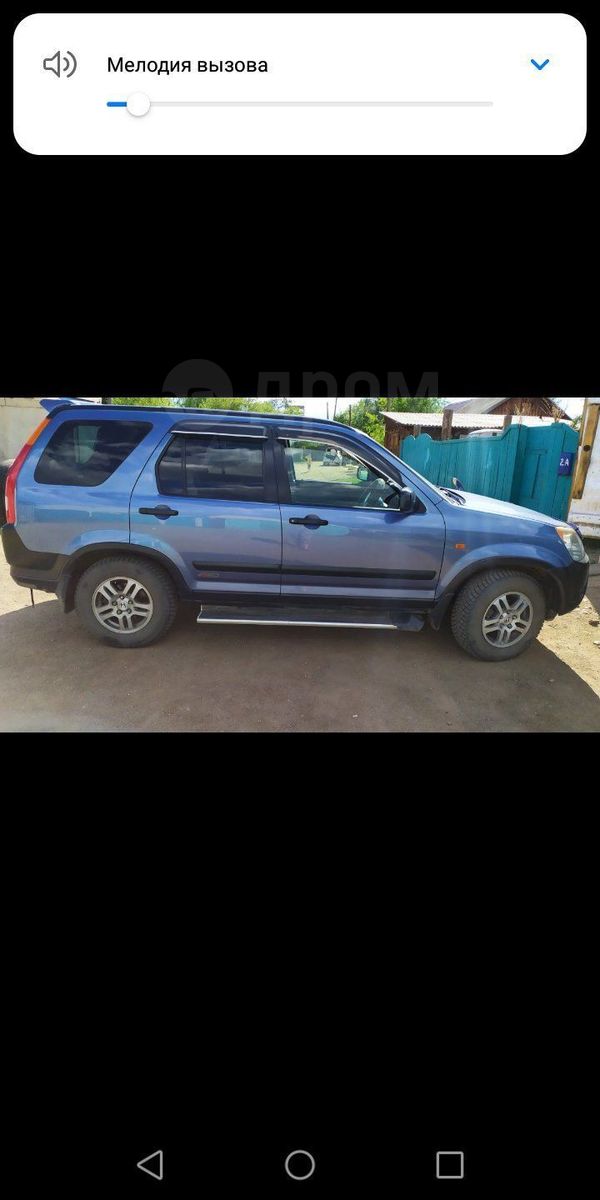 SUV   Honda CR-V 2002 , 499000 , -