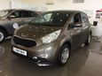  Kia Venga 2016 , 695000 , 