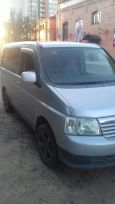    Honda Stepwgn 2002 , 420000 , 