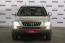 SUV   Toyota Harrier 2001 , 519000 , 