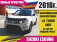 SUV   Suzuki Escudo 2018 , 1350000 , 