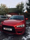  Mitsubishi Lancer 2007 , 470000 , 