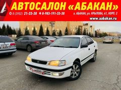 Седан Toyota Corona 1994 года, 439000 рублей, Абакан