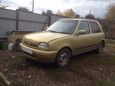  Nissan March 1996 , 70000 , 