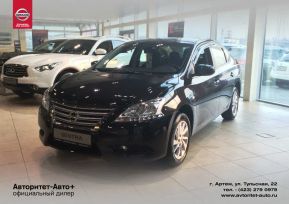  Nissan Sentra 2015 , 1090000 , 