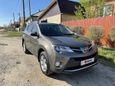 SUV   Toyota RAV4 2014 , 1540000 , 