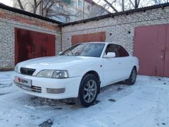 Седан Toyota Vista 1994 года, 350000 рублей, Покровка
