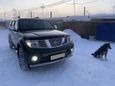 SUV   Nissan Pathfinder 2008 , 900000 , 