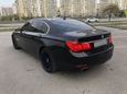  BMW 7-Series 2012 , 999000 , 