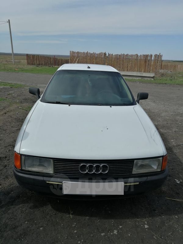  Audi 80 1989 , 60000 , 