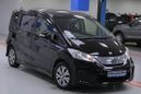    Honda Freed 2013 , 848000 , 