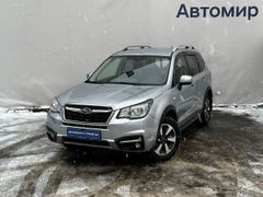 SUV или внедорожник Subaru Forester 2018 года, 2624000 рублей, Москва