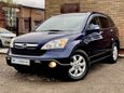 SUV   Honda CR-V 2008 , 745000 , 