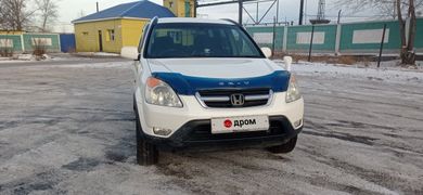 SUV или внедорожник Honda CR-V 2003 года, 910000 рублей, Черемхово