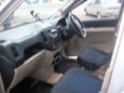  Mitsubishi Mirage Dingo 1999 , 165000 , 