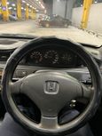  Honda Civic Ferio 1993 , 130000 , 