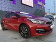  Kia Ceed 2018 , 1177000 , 