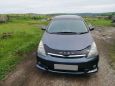    Toyota Wish 2003 , 440000 , 