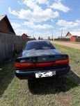  Toyota Vista 1994 , 150000 , -