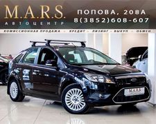 Хэтчбек Ford Focus 2011 года, 727000 рублей, Барнаул