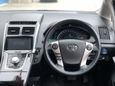  Toyota Sai 2014 , 1250000 , 