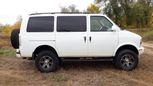    Chevrolet Astro 1993 , 720000 , 