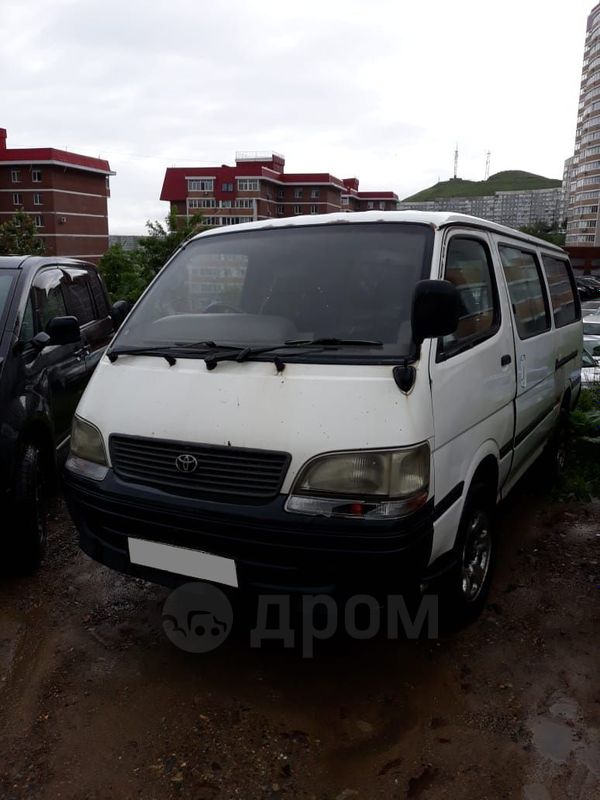    Toyota Hiace 1997 , 180000 , 