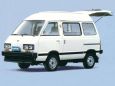    Subaru Domingo 1990 , 70000 , 