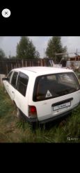  Nissan AD 1992 , 35000 , 