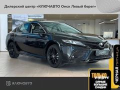 Седан Toyota Camry 2023 года, 3800000 рублей, Омск
