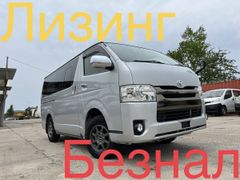 Минивэн или однообъемник Toyota Hiace 2016 года, 3100000 рублей, Владивосток